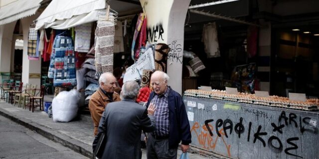 Τάση αντισυνταγματικότητας για την εισφορά αλληλεγγύης συνταξιούχων