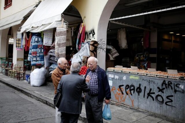 Εκτροχιάστηκε το ΕΚΑΣ, έρχονται αλλαγές στα κριτήρια και το όριο ηλικίας