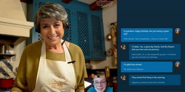 Το Skype translator είναι γεγονός και διαθέσιμο σε όλους