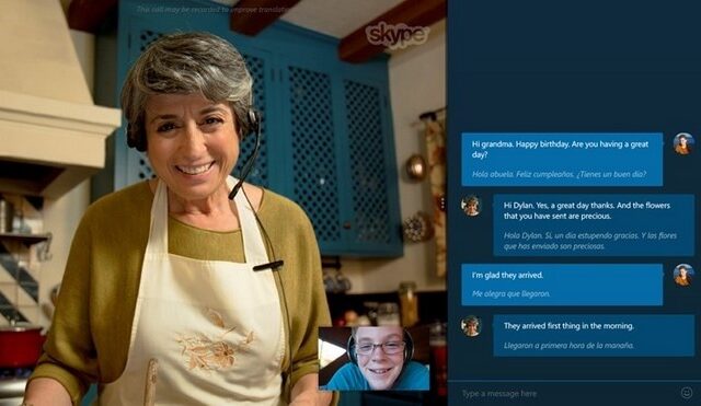 Το Skype translator είναι γεγονός και διαθέσιμο σε όλους
