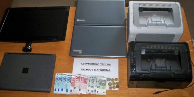 Internet καφέ στη Σκιάθο είχε μετατραπεί σε πρακτορείο παράνομου στοιχήματος