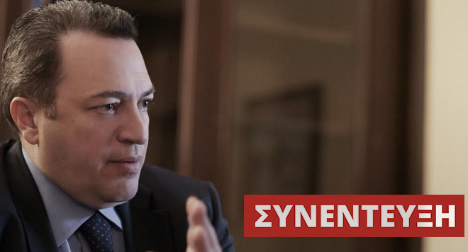 Στυλιανίδης στο NEWS 247: Οι βουλευτές δεσμεύουν την ηγεσία