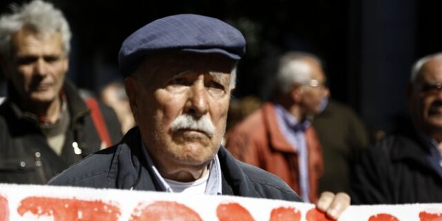 Χρήση ομολόγων για να μην υπάρξει πρόβλημα με τις συντάξεις