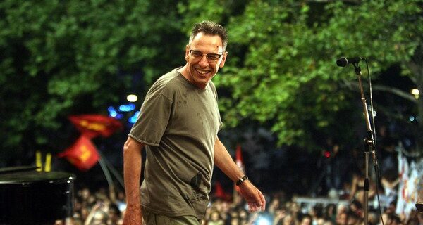 Ο Διονύσης Τσακνής ο νέος πρόεδρος της ΕΡΤ