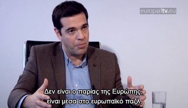 Ο Αλέξης Τσίπρας και πέντε Ευρωπαίοι αξιωματούχοι σχολιάζουν σε ντοκιμαντέρ τις ευρωεκλογές του 2014