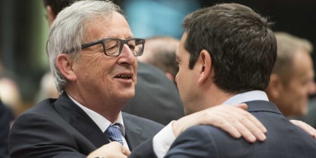 Τι χάνει και τι κερδίζει η Ελλάδα με τη φερόμενη ως συμβιβαστική πρόταση της Κομισιόν