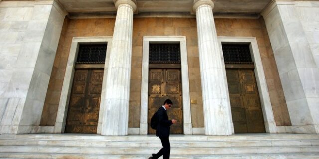 Η Τράπεζα της Ελλάδος πήρε όσο ELA ζήτησε