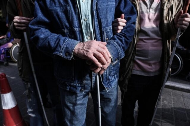 Οι ‘τυφλοί’ της Ζακύνθου και η τυφλή ελληνική δικαιοσύνη