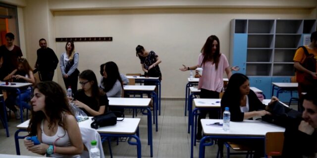 Πανελλήνιες 2015: Οι απαντήσεις στη Φυσική Γενικής Παιδείας