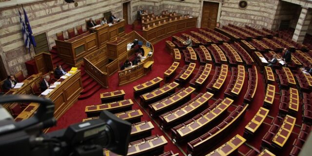 Ελεήστε τον άπορο βουλευτή: Η Βουλή ενέκρινε άτοκα δάνεια για 12 παλιούς και νέους βουλευτές