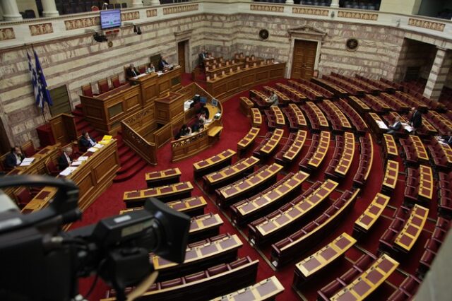 Ελεήστε τον άπορο βουλευτή: Η Βουλή ενέκρινε άτοκα δάνεια για 12 παλιούς και νέους βουλευτές