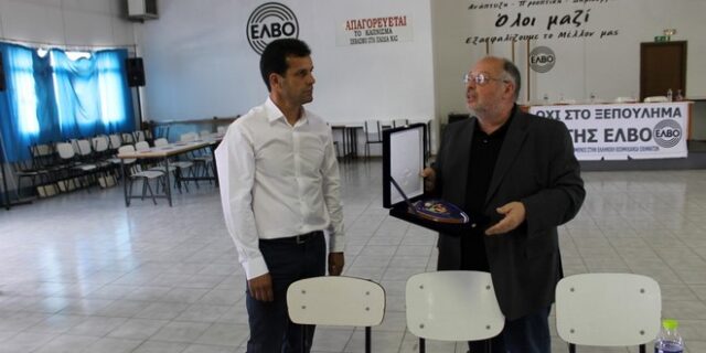 Ήσυχος για ΕΛΒΟ: Το ΥΠΕΘΑ θα προστατέψει την περιουσία του από τα ιδιωτικά συμφέροντα