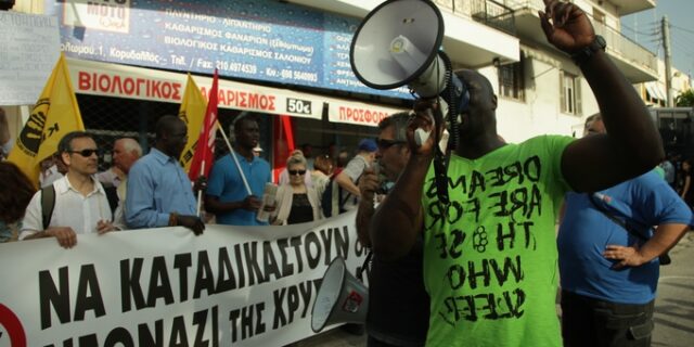 Δίκη Χρυσής Αυγής: Χρυσαυγίτες χτύπησαν μετανάστη. Επίθεση αντιεξουσιαστών σε 27χρονο