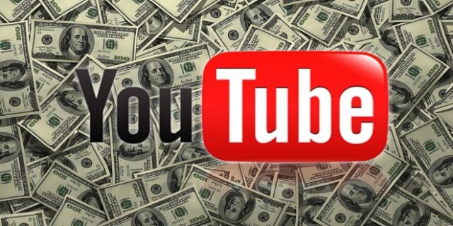 Πώς μπορείτε να βγάλετε χρήματα από το YouTube