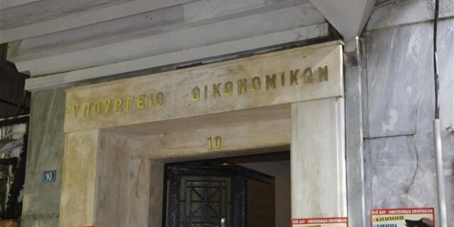 Καταγγελία για ανατροπή της “Διαύγεια”. Τι απαντά η κυβέρνηση