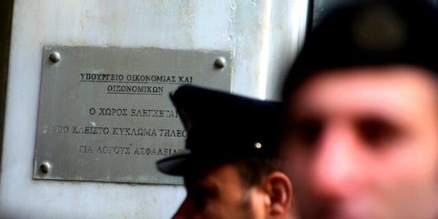Οι οικονομικοί εισαγγελείς προειδοποιούν: Κίνδυνος να χαθούν δεκάδες εκατομμύρια ευρώ από φοροδιαφυγή