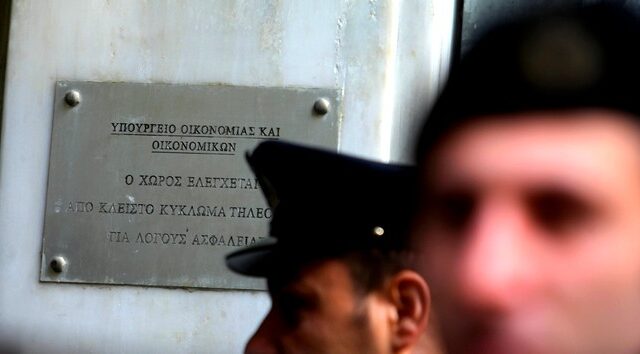 Οι οικονομικοί εισαγγελείς προειδοποιούν: Κίνδυνος να χαθούν δεκάδες εκατομμύρια ευρώ από φοροδιαφυγή