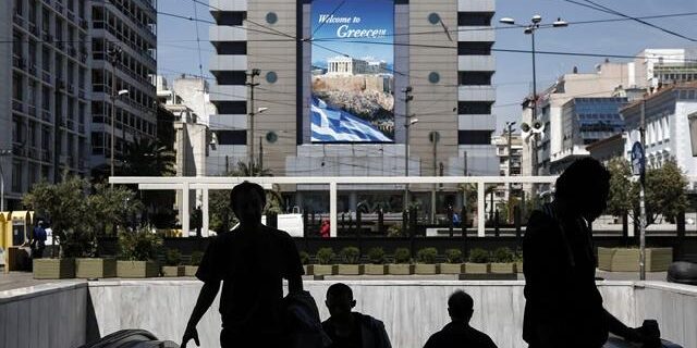 ΟΟΣΑ: Οριακή ανάπτυξη της ελληνικής οικονομίας φέτος, ‘γκάζι’ το 2016