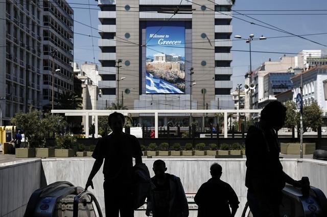 ΟΟΣΑ: Οριακή ανάπτυξη της ελληνικής οικονομίας φέτος, ‘γκάζι’ το 2016
