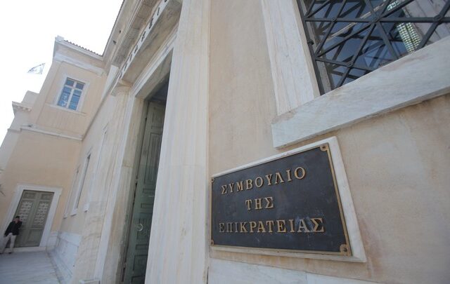 Απόφαση βόμβα: Το Δημόσιο μπορεί να κατάσχει τραπεζικούς λογαριασμούς για οφειλές ΦΠΑ