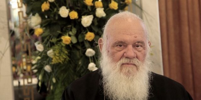 Αρχιεπίσκοπος Ιερώνυμος: ‘Οι μετανάστες που φτάνουν στα σύνορα της Ευρώπης πρέπει να προωθούνται και στις υπόλοιπες χώρες της ΕΕ’