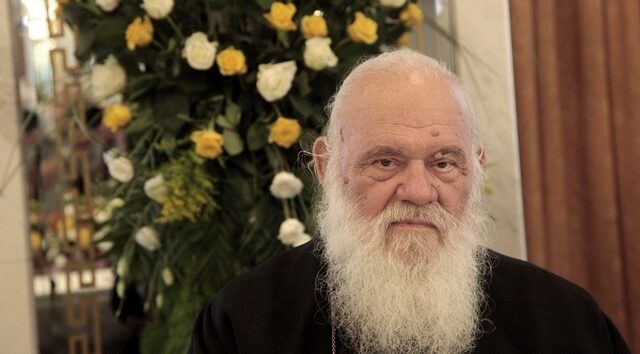 Αρχιεπίσκοπος Ιερώνυμος: ‘Οι μετανάστες που φτάνουν στα σύνορα της Ευρώπης πρέπει να προωθούνται και στις υπόλοιπες χώρες της ΕΕ’