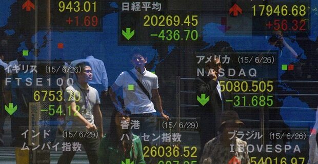 Χρηματιστήρια: Πώς αντιδρούν οι αγορές