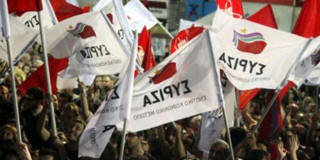 Συλλαλητήριο του ΣΥΡΙΖΑ την Κυριακή στην πλατεία Συντάγματος