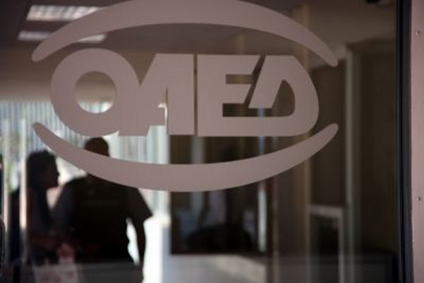 Μειώθηκε κατά 3,18% η ανεργία τον Απρίλιο