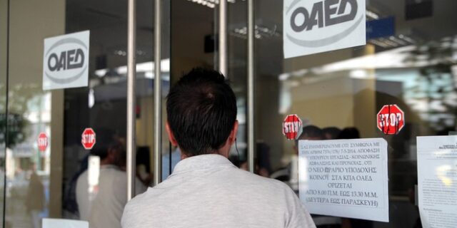 ΕΛΣΤΑΤ: Στο 26,6% η ανεργία το πρώτο τρίμηνο του 2015