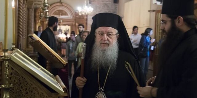 Ο Άνθιμος παραδέχθηκε ότι δεν πλήρωσε ΕΝΦΙΑ 500.000 ευρώ για τη Μητρόπολη