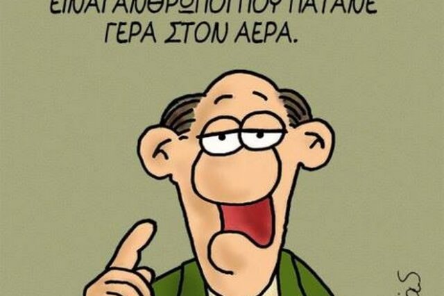 Αρκάς: Όταν το ‘ξυπνάς το ζώο μέσα μου’ υλοποιήθηκε με απειλές για τη ζωή του σκιτσογράφου