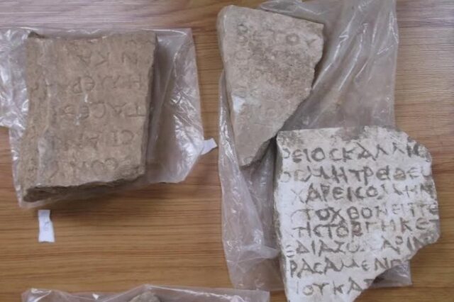 Στο σπίτι του μετέφερε δεκάδες αρχαία αντικείμενα ένας συμβασιούχος εργάτης αρχαιολογικών ανασκαφών στην Β. Ελλάδα