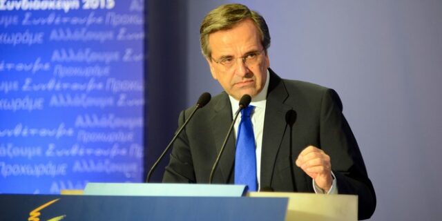 Ο Σαμαράς έτοιμος για κυβέρνηση εθνικής ενότητας