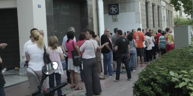 Ξημερώνοντας στην Ελλάδα των capitals controls