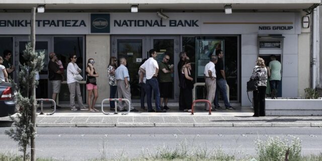 Τι ισχύει με τις ληξιπρόθεσμες οφειλές στο δημόσιο εν μέσω τραπεζικής αργίας