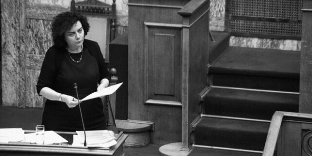 Βαλαβάνη: 45 εκατ. ευρώ στα ταμεία από τη ρύθμιση για εφάπαξ εξόφληση μέρους οφειλής