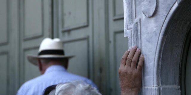 Συντάξεις: Κανονικά θα εξυπηρετούν όλες οι Τράπεζες