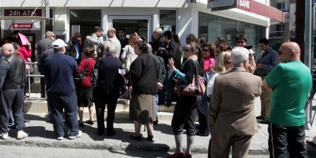 Capital controls: Οι μνήμες της Κύπρου που ξύπνησαν και η σκληρή πραγματικότητα της Ελλάδας. Ομοιότητες και διαφορές