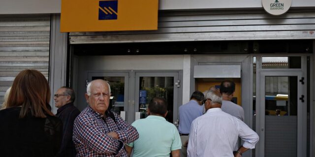 Τράπεζες: Ανοιχτά αύριο τα υποκαταστήματα που άνοιξαν την προηγούμενη εβδομάδα για την καταβολή συντάξεων