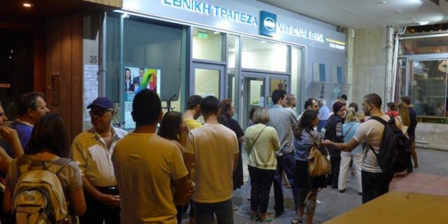 Τι γράφουν τα διεθνή Μέσα για την επιβολή capital controls