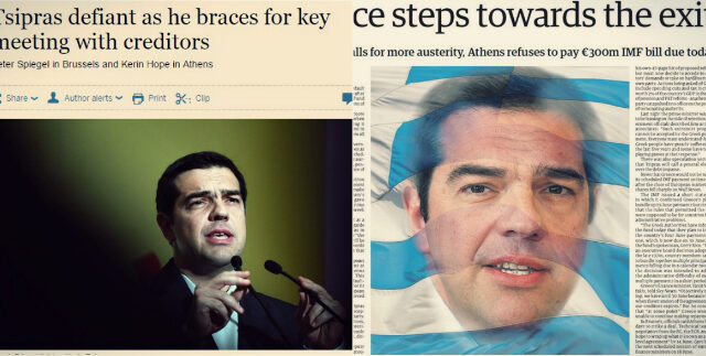 Guardian –  FT: Η Ελλάδα κάνει βήματα προς την έξοδο