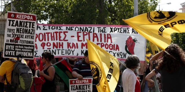 Δίκη Χρυσής Αυγής: Να αποβληθεί η πολιτική αγωγή ζητά η υπεράσπιση