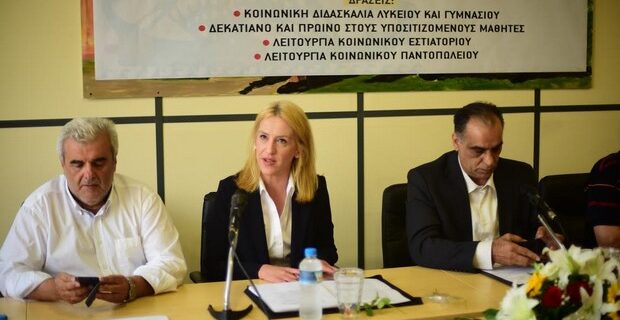 Δούρου: Ο αγώνας για έξοδο από την κρίση δεν σταματάει την Κυριακή