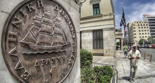 Οι δραματικές εκκλήσεις Στουρνάρα για το μέλλον της χώρας στην πιο κρίσιμη καμπή της διαπραγμάτευσης