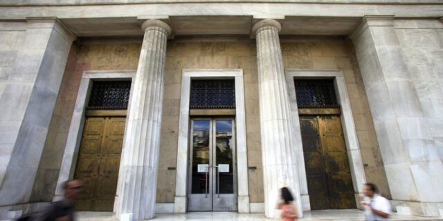 Τα ‘κρυφά’ μηνύματα της έκθεσης της ΤτΕ