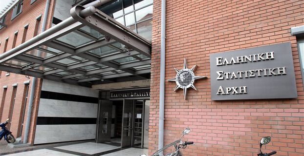 Ο πρώην αντιπρόεδρος της ΕΛΣΤΑΤ καταγγέλλει αλχημείες για τη διόγκωση του ελλείμματος του 2009