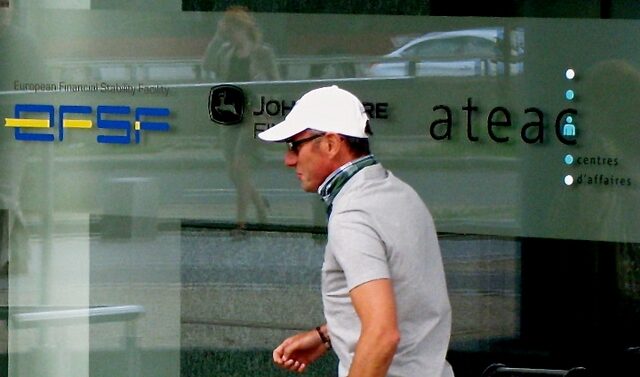 ΕFSF: Η Ελλάδα χάνει κεφάλαια ύψους 12,7 δισ. ευρώ με τη λήξη του προγράμματος