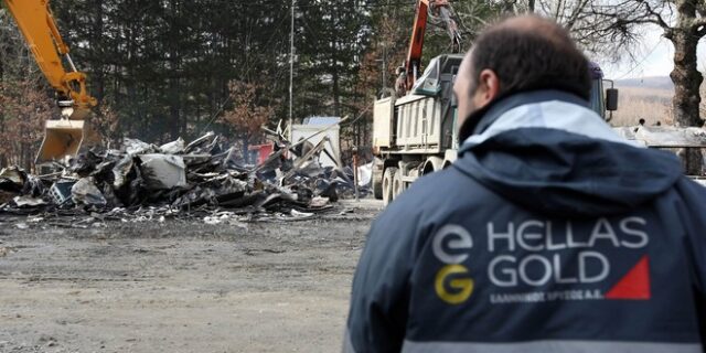 Ξανά στο ΣτΕ τα μεταλλεία χρυσού στη Χαλκιδική