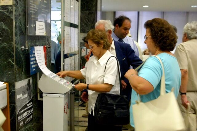 Πόσο στοίχισαν οι συντάξεις του Δημοσίου από το 2010 μέχρι σήμερα